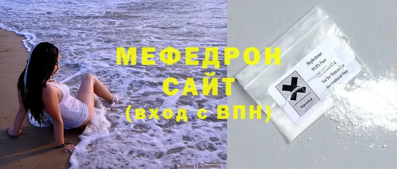 Виды наркотиков купить Никольское Cocaine  Канабис  Alpha PVP  ГАШИШ  Меф мяу мяу 